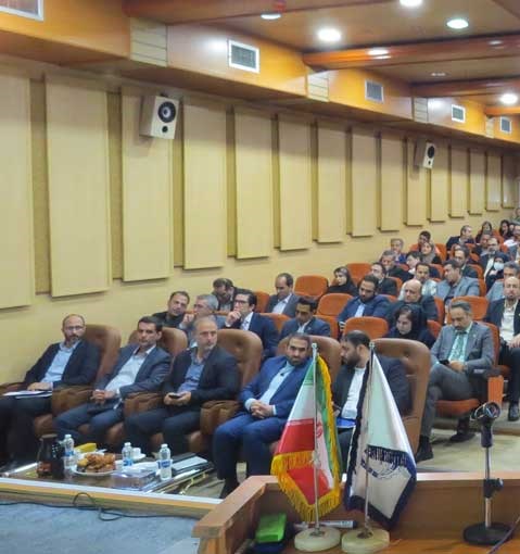 همایش روز جهانی تأیید صلاحیت همایش روز جهانی تأیید صلاحیت