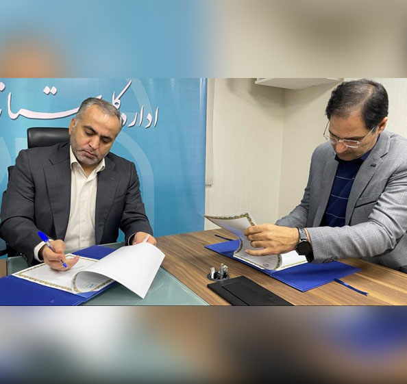 امضای تفاهمنامه همکاری در جلسه با مدیر کل استاندارد استان تهران امضای تفاهمنامه همکاری در جلسه با مدیر کل استاندارد استان تهران